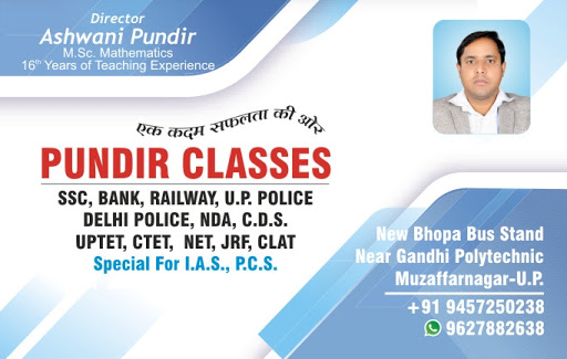 Tutor Teaching Classes of Pundir Classes