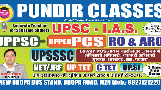 Demo Classes of Pundir Classes