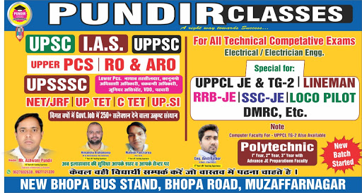 Tutor Teaching Classes of Pundir Classes
