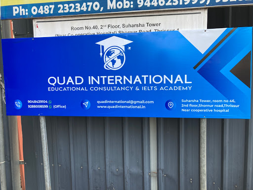 Reception of Quad International