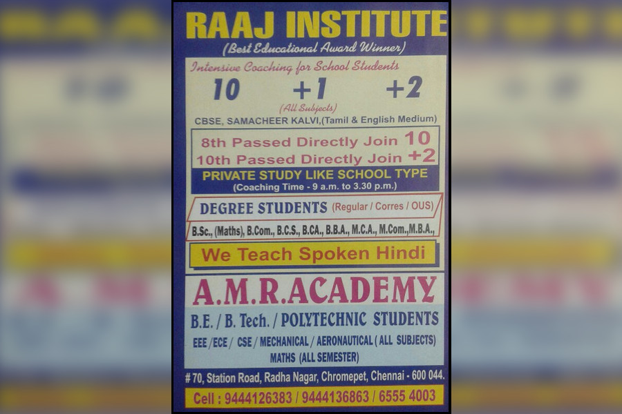 education of Raaj Tutorials & Coaching Centre