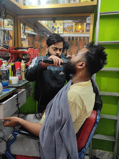 Raj Hair Cutting Saloon image