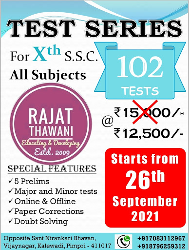 Demo Classes of Rajat Thawani's Academy