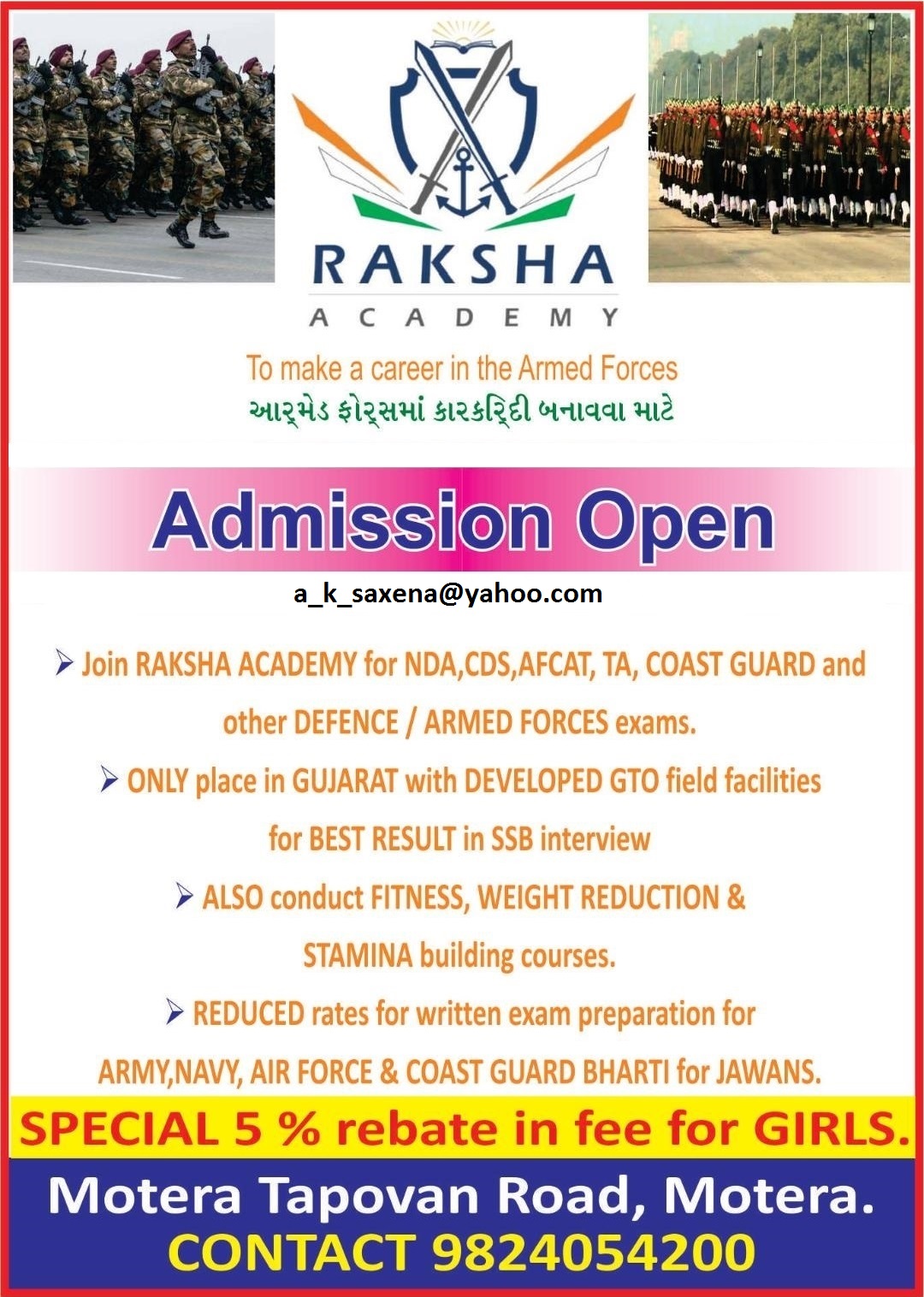 Exam Counseling Desk of RAKSHAACADEMY