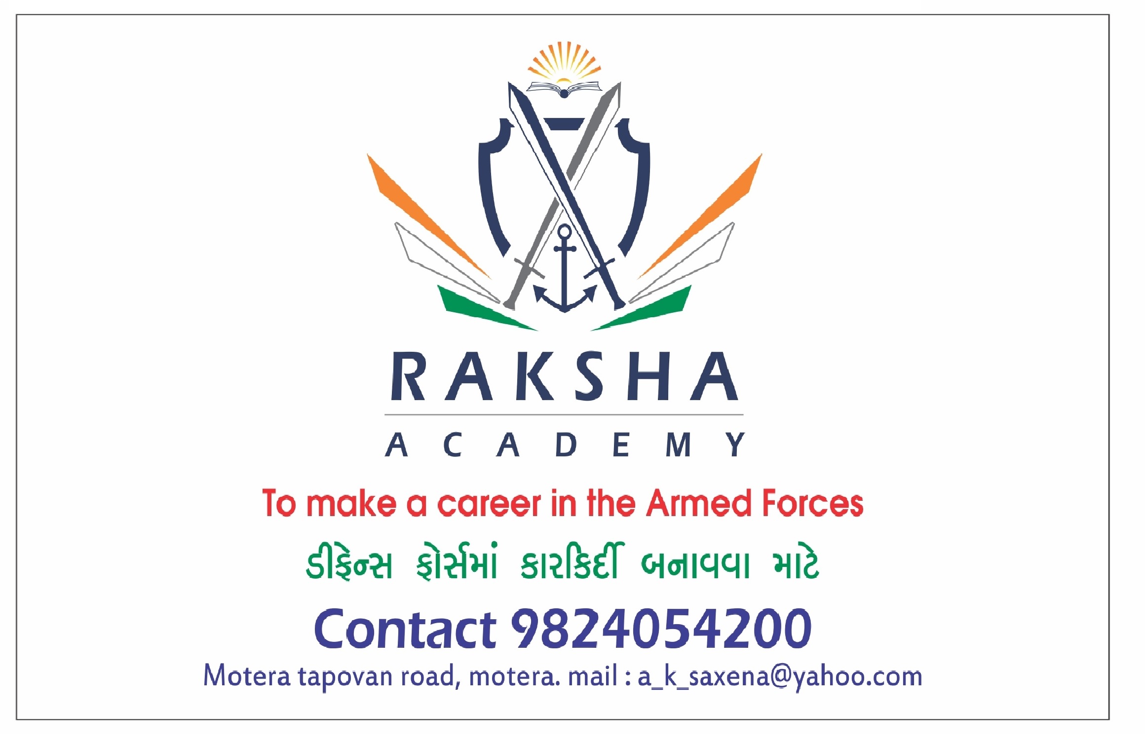 Exam Counseling Desk of RAKSHAACADEMY