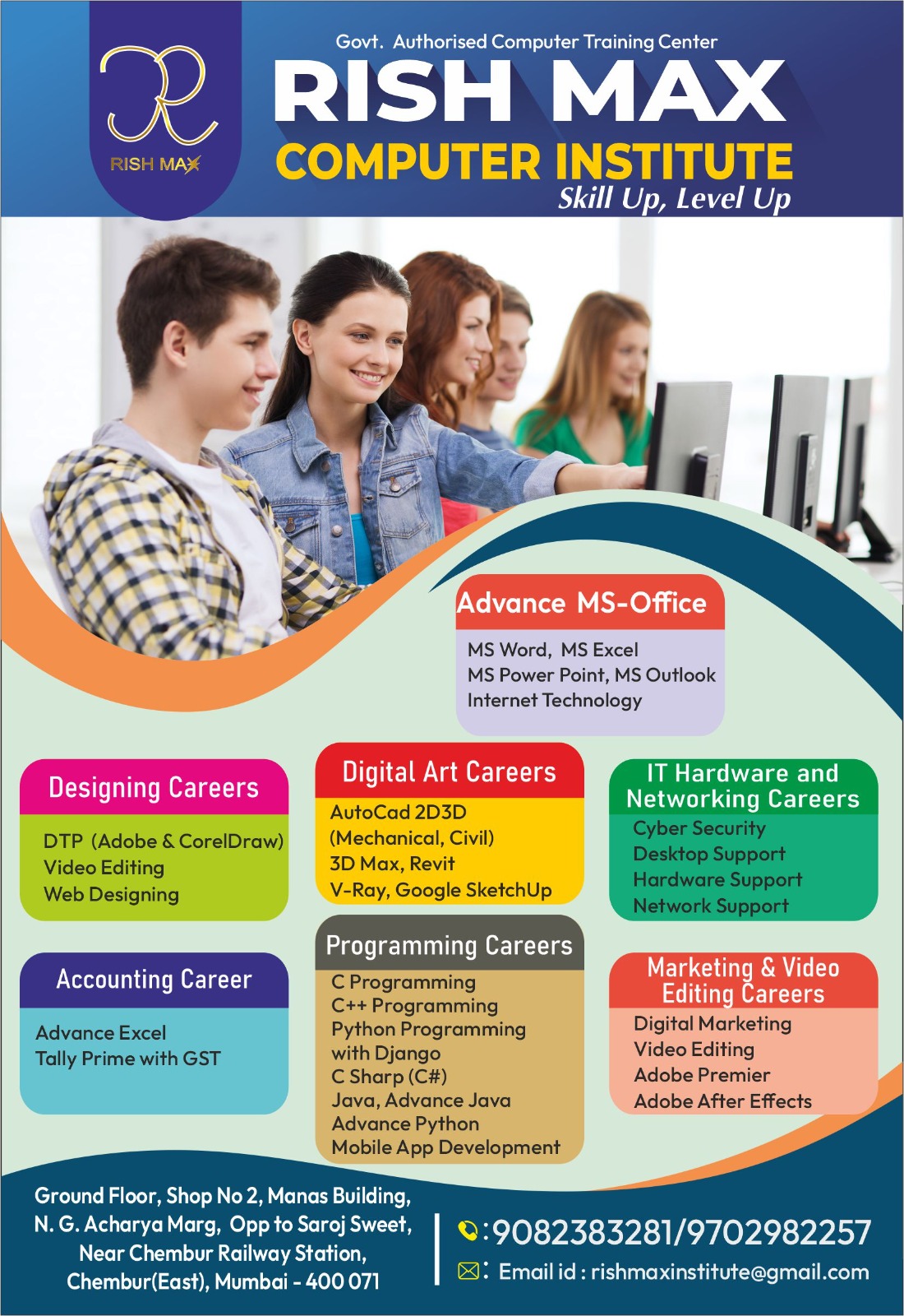 Rish Max Computer Institute image