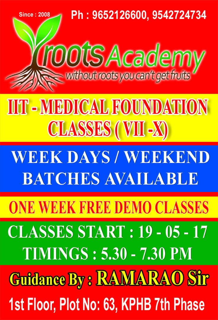 All Photos of Roots Academy