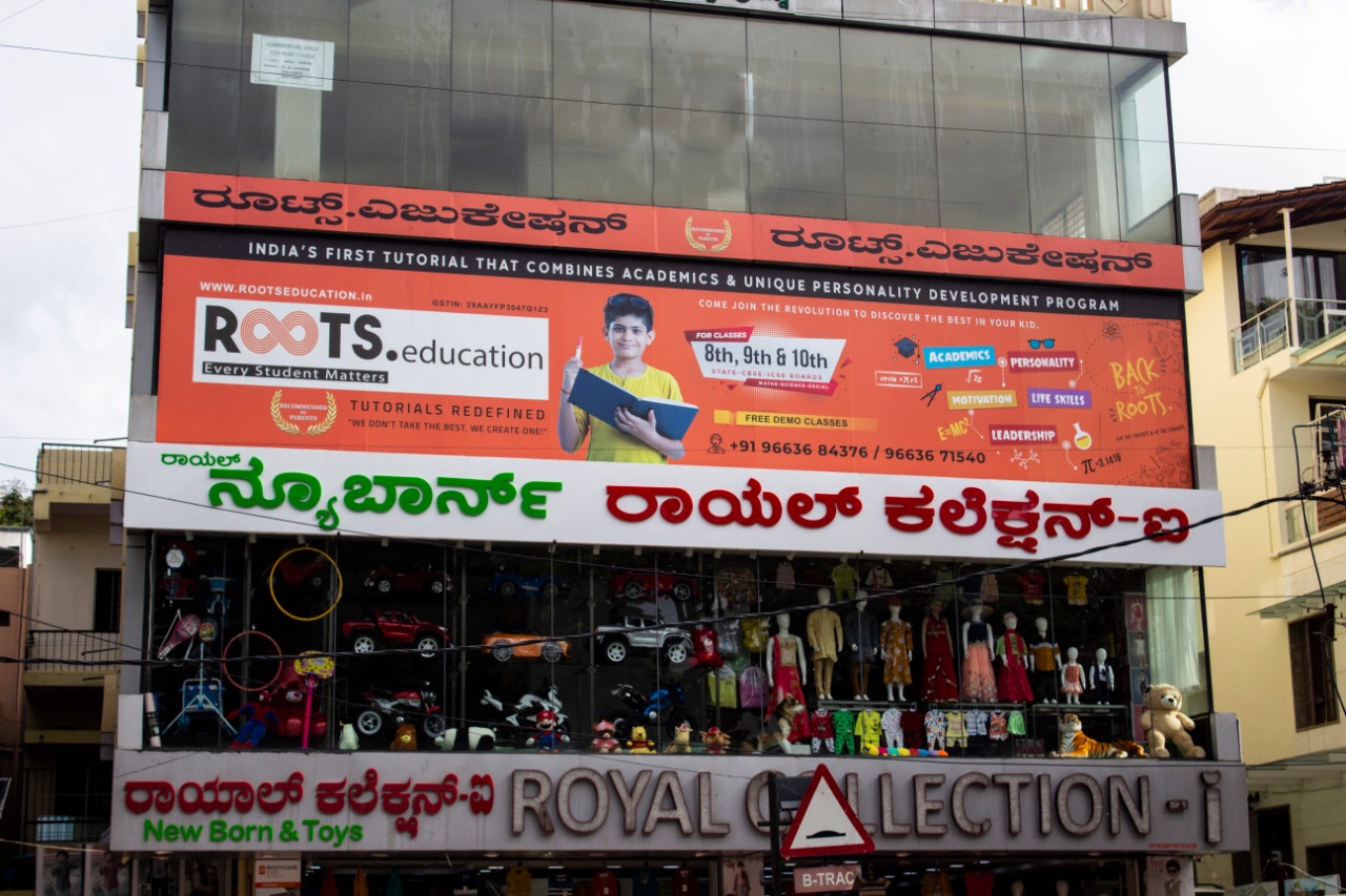 education of ROOTS Education Tuition