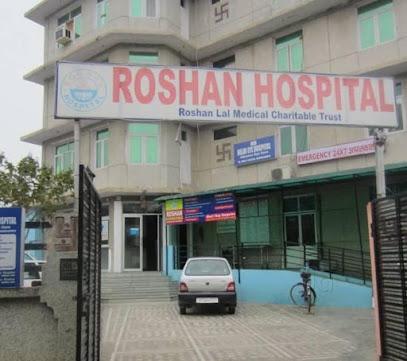 Roshan Hospital image