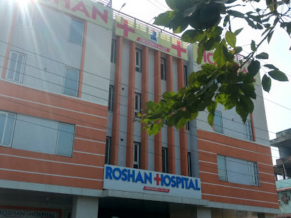 Roshan Hospital image