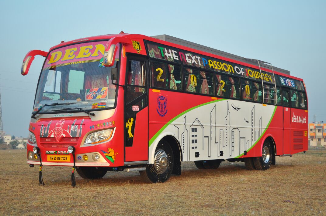 Other of New Roshan Travels