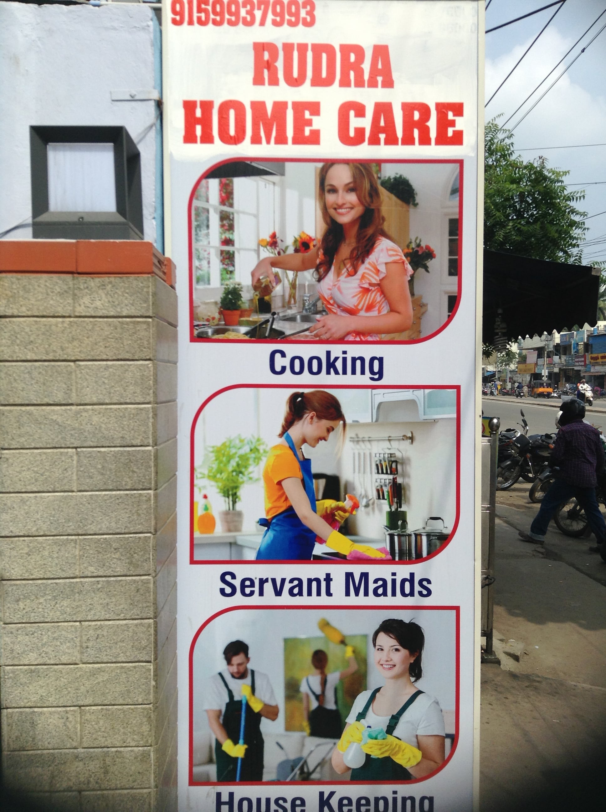 Other of Rudra Home Care