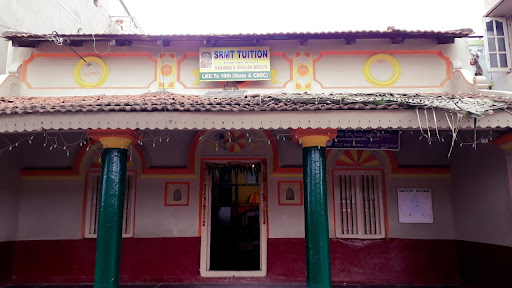 Reception of S R M T Coaching Academy