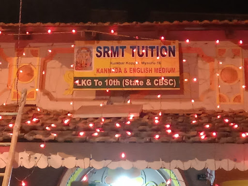 Group Tuition of S R M T Coaching Academy