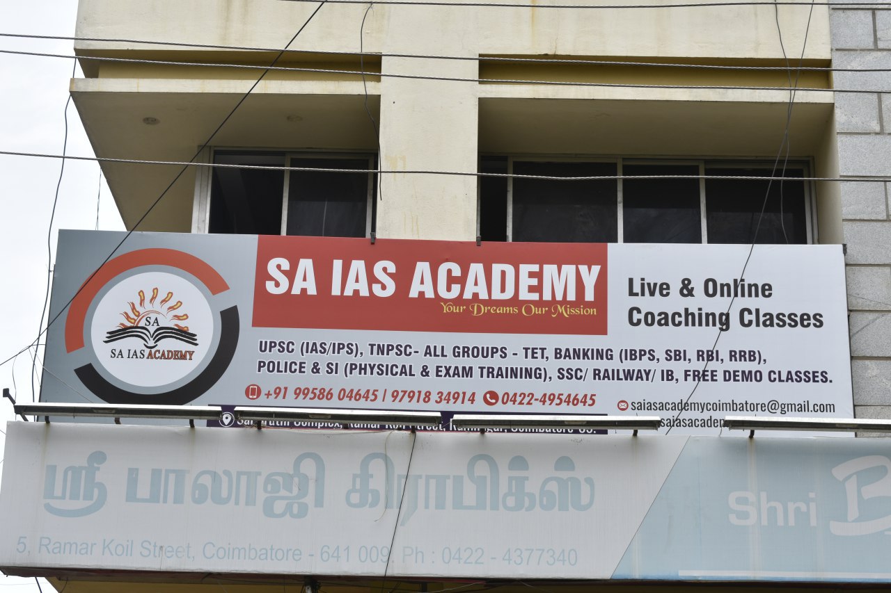 Online Coaching Setup – Seamless Virtual Preparation Anytime, Anywhere of SA IAS Academy