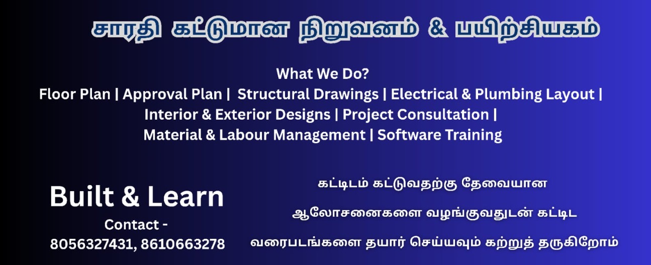 Interior Design of Saarathi Constructions & Training Centre