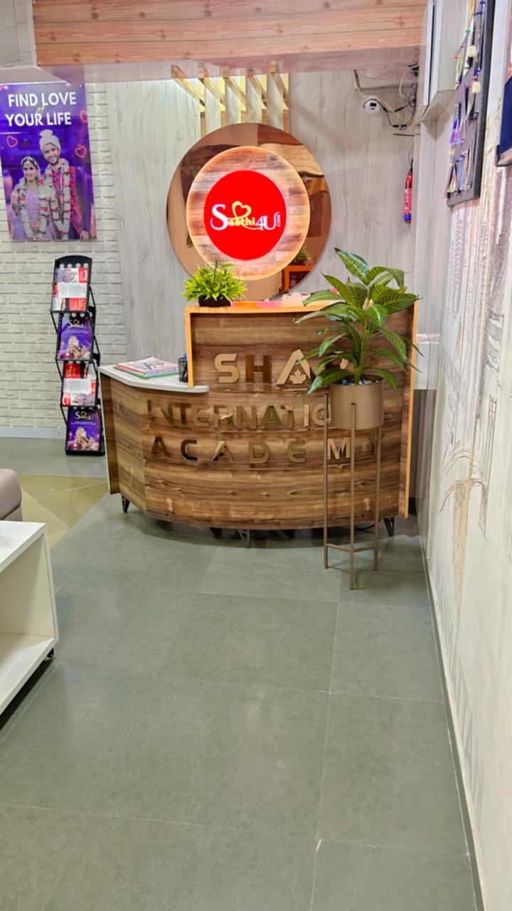 Reception Area of Saathi4u.com - Matrimony, Marriage and Matchmaking Service