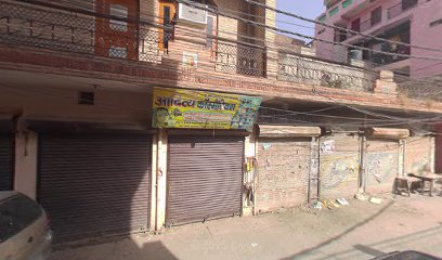 Sachin hair saloon image