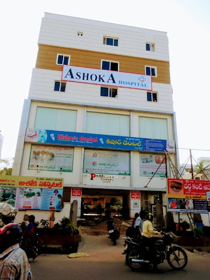 Sai Varnha Eye Hospital image