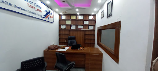 office interior of Samar Home Services