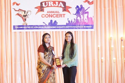 Academic Awards of Samarth Institute