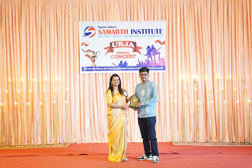 Academic Awards of Samarth Institute