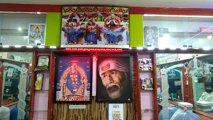 Samrat Saloon image