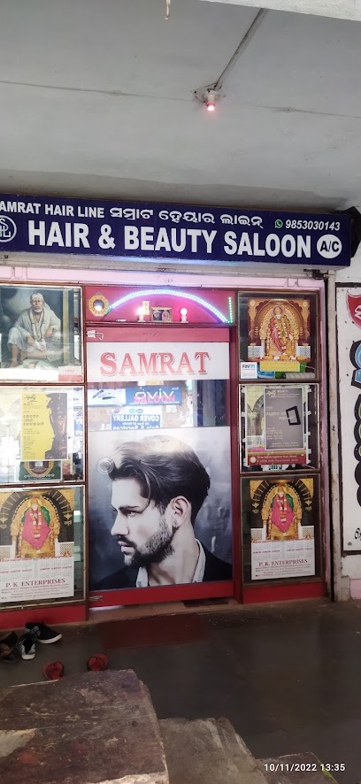 All Photos of Samrat Saloon/ Parlour