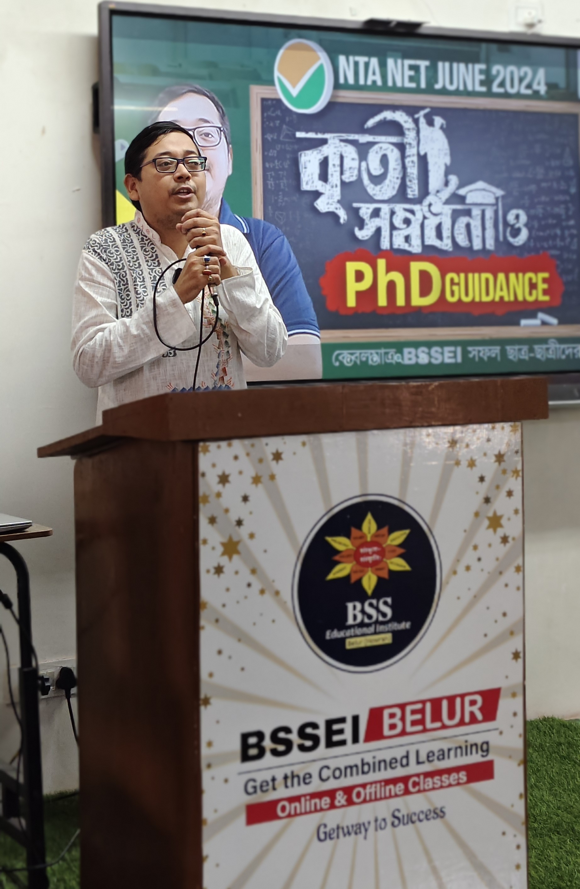 Exam Counseling Desk of SAMSKRITA SAMSKRITI EDUCATIONAL INSTITUTE PRIVATE LIMITED