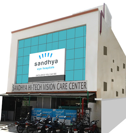 Sandhya Eye Hospital image