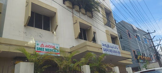 Sandhya Sree Nursing Home image