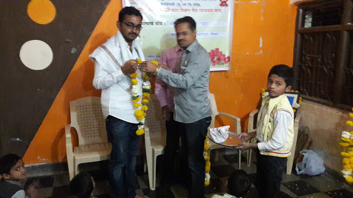 Academic Awards of Sankalp Education