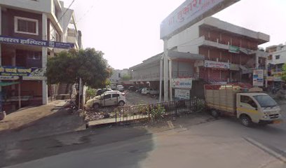 Sankalp Maternity And General Hospital image