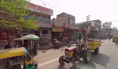 Sant Hospital image