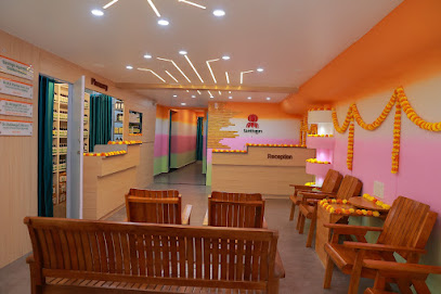 Santhigiri Ayurveda & Siddha Hospital image