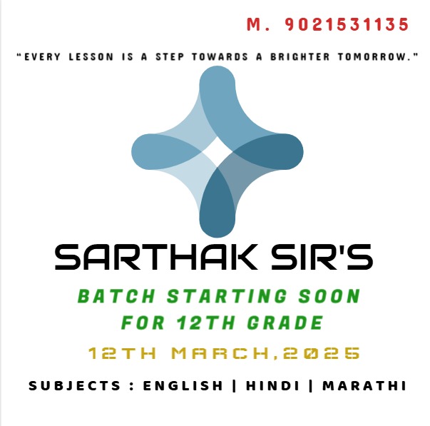Sarthak Sir Coaching image