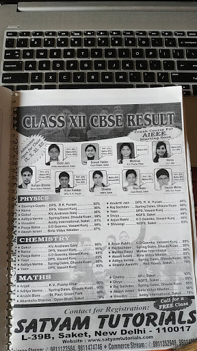 Achievements & Academic Awards of Satyam Tutorials