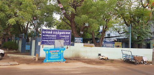 Selvan Hospitals image