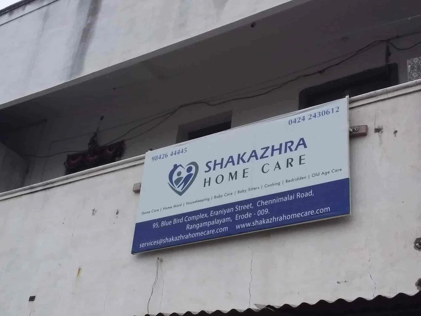 Gentle care for seniors of A1 Sakasra Home Care In Kumarapalayam