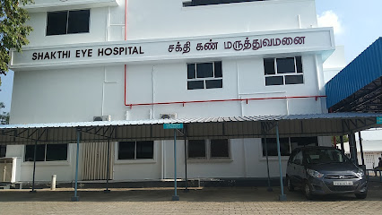 Shakthi Eye Hospital image