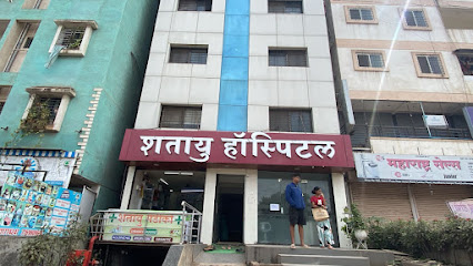 Shatayu Hospital And Maternity Home image