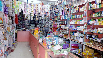 Sheela Cosmatic & Wool Store image