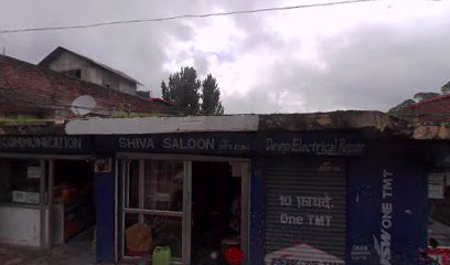 Shiva Saloon image