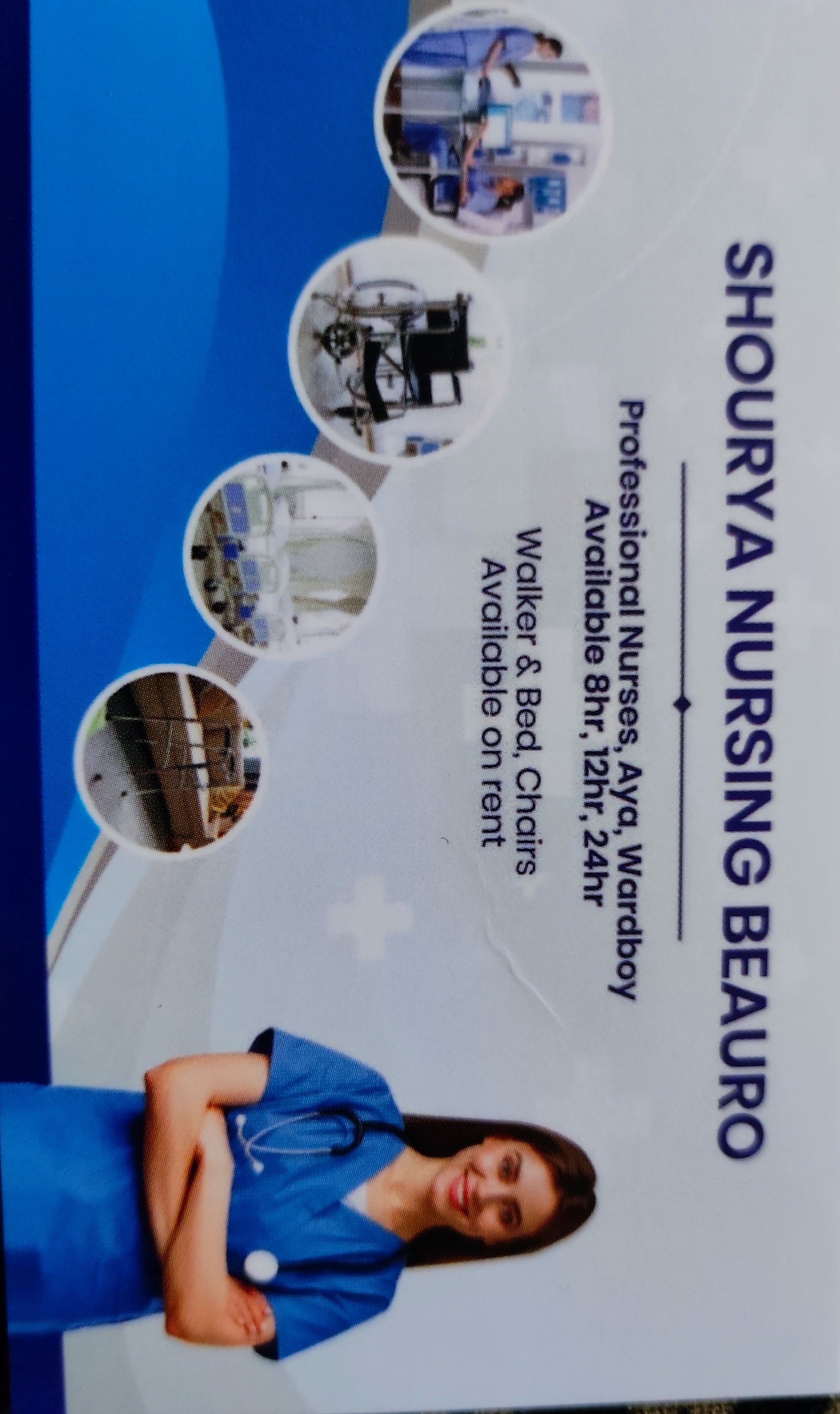 Shorya Nursing Beauro And Enterprises