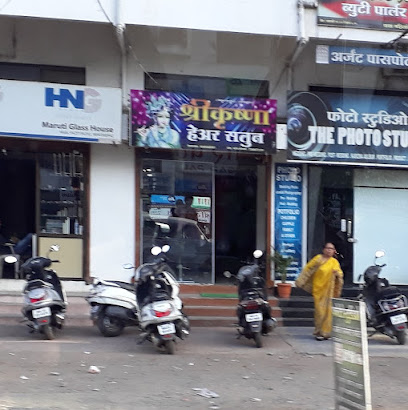Shree Krishna Saloon image