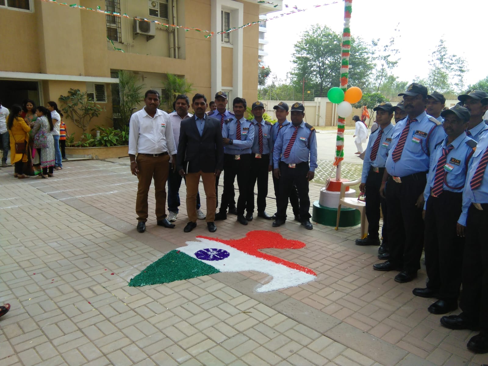 Shree Kubereshwar Security Services image