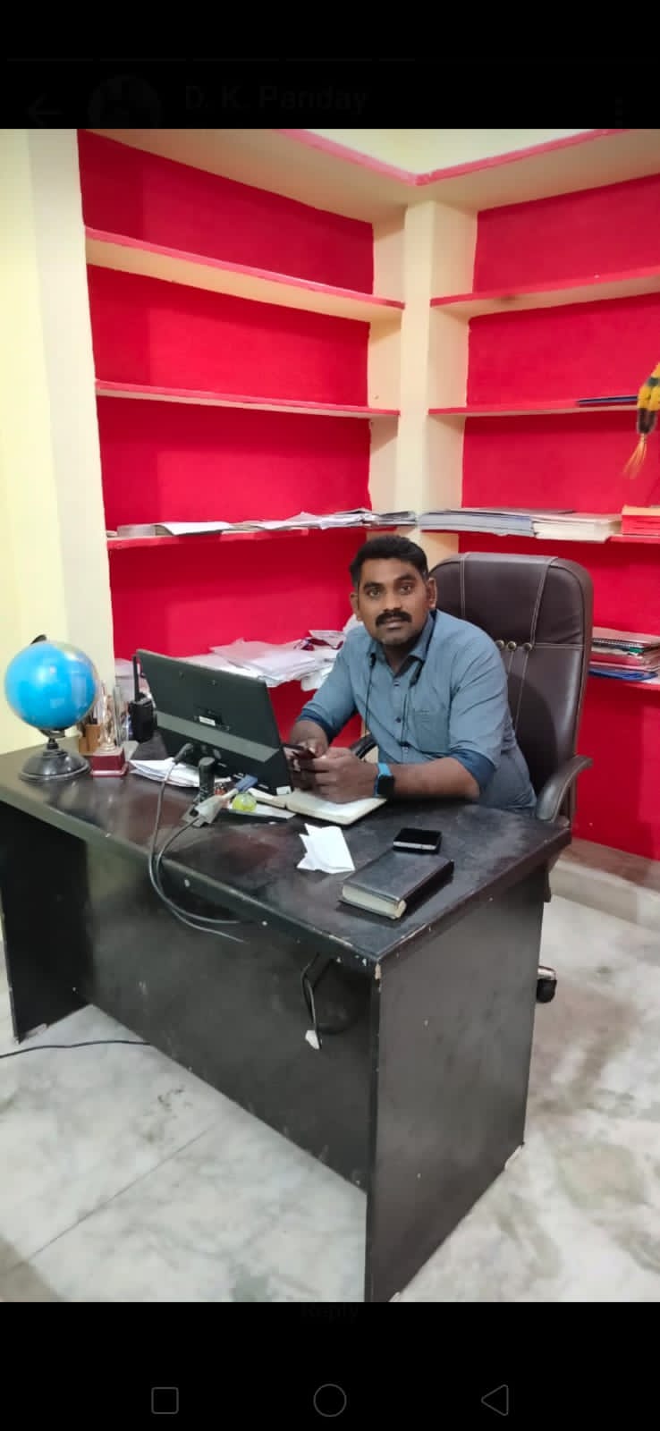 Shree Kubereshwar Security Services image