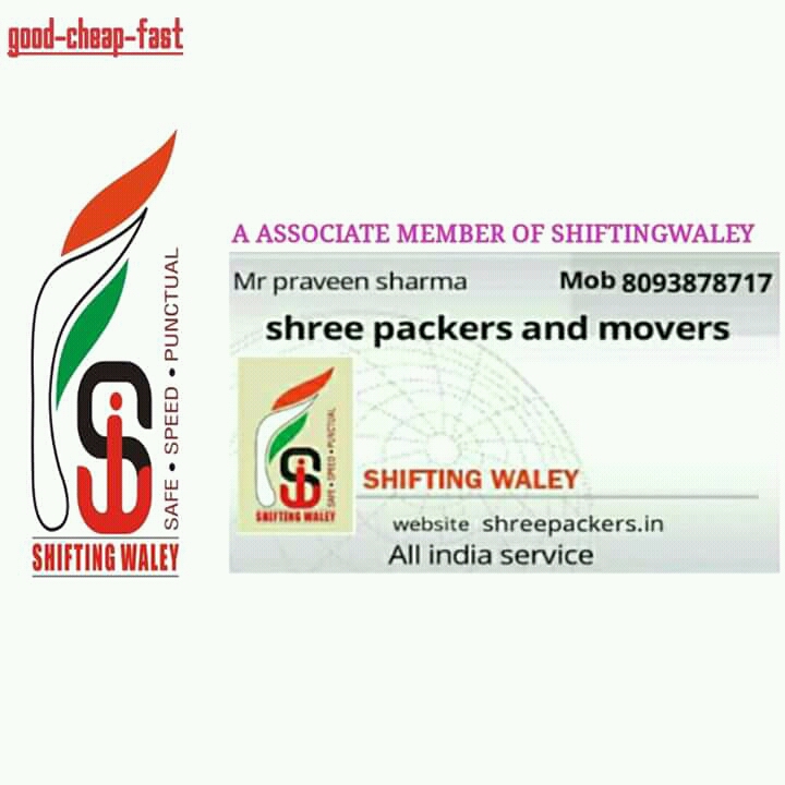 Shree Packers and Movers