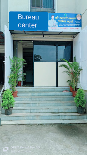 office entrance of Shree Swami Samarth Nurses Bureau