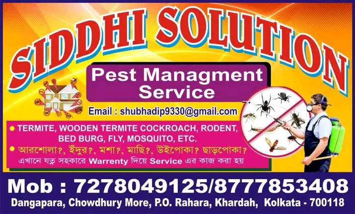 Pest Control Equipment of Siddhi Solution